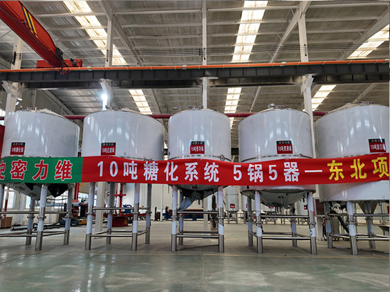汕尾精酿啤酒设备厂—5吨五锅五器糖化系统—四川项目